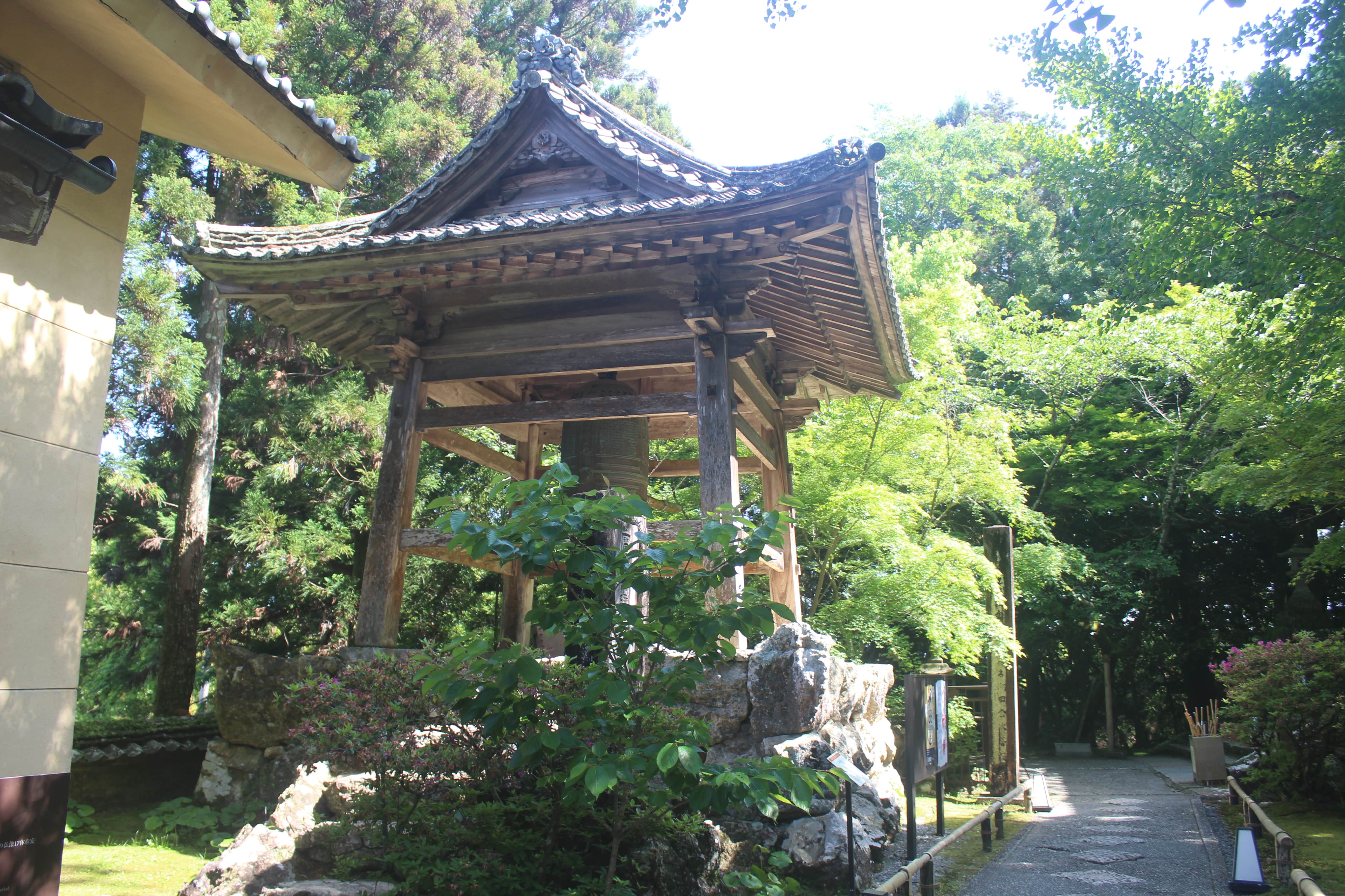 Japón